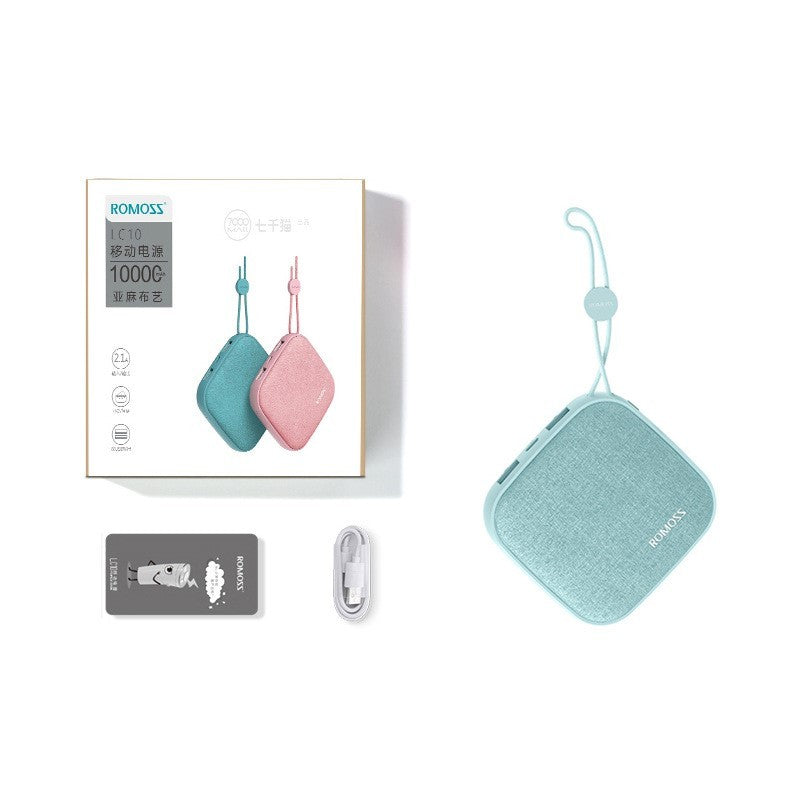 Linen art mini mobile power bank