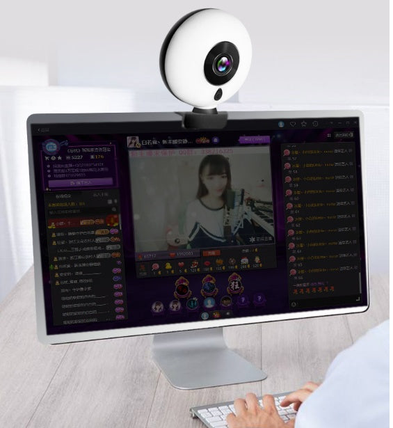 New Webcam Hd 2K