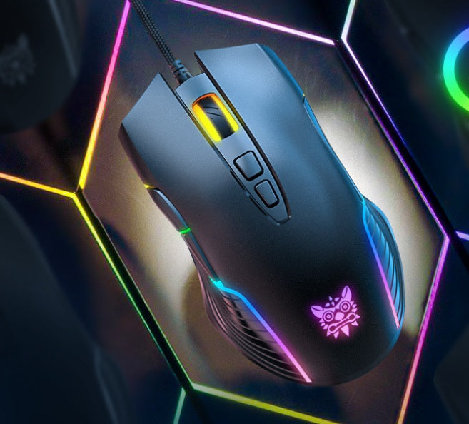 Gaming mouse seven-speed
