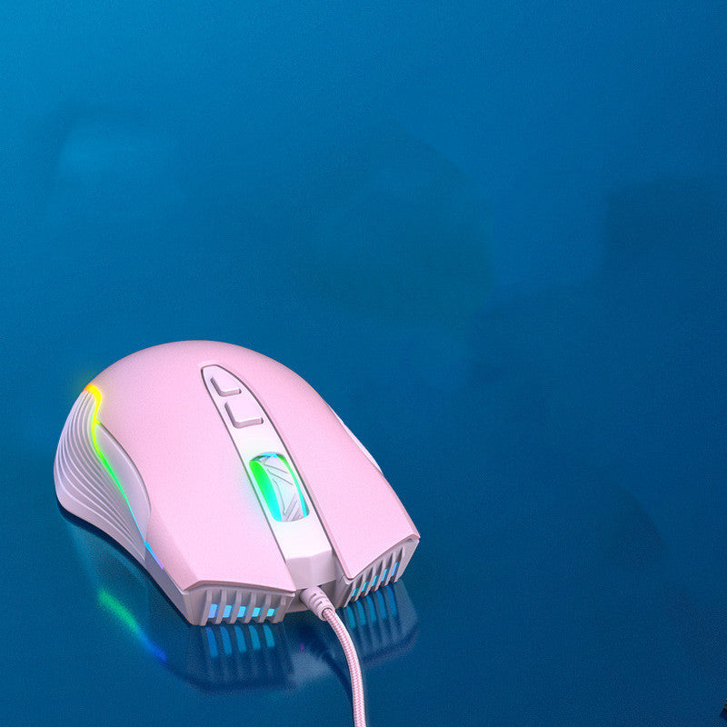 Gaming mouse seven-speed