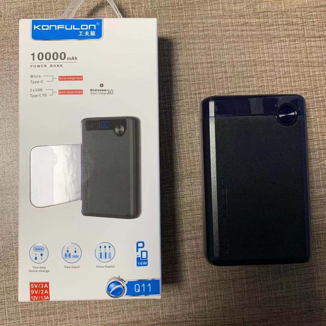 Mobile Power Pd Power Bank